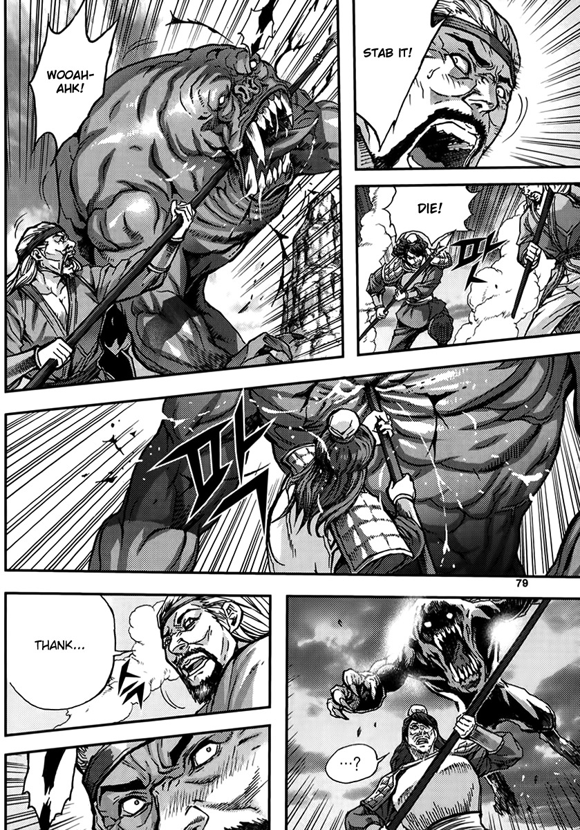 King of Hell Chapter 326 page 47 - Chapter 326