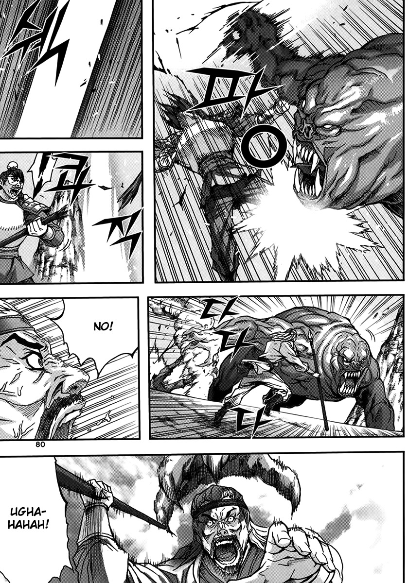 King of Hell Chapter 326 page 48 - Chapter 326