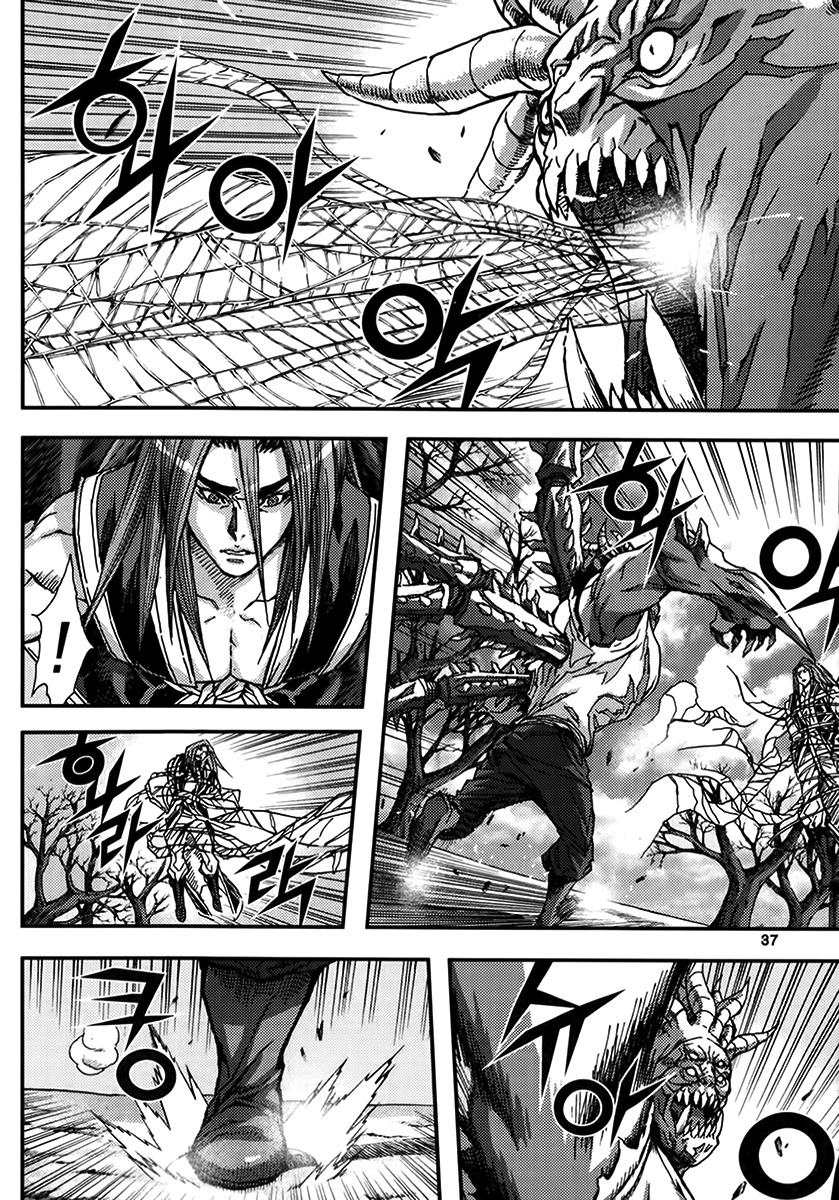 King of Hell Chapter 326 page 5 - Chapter 326