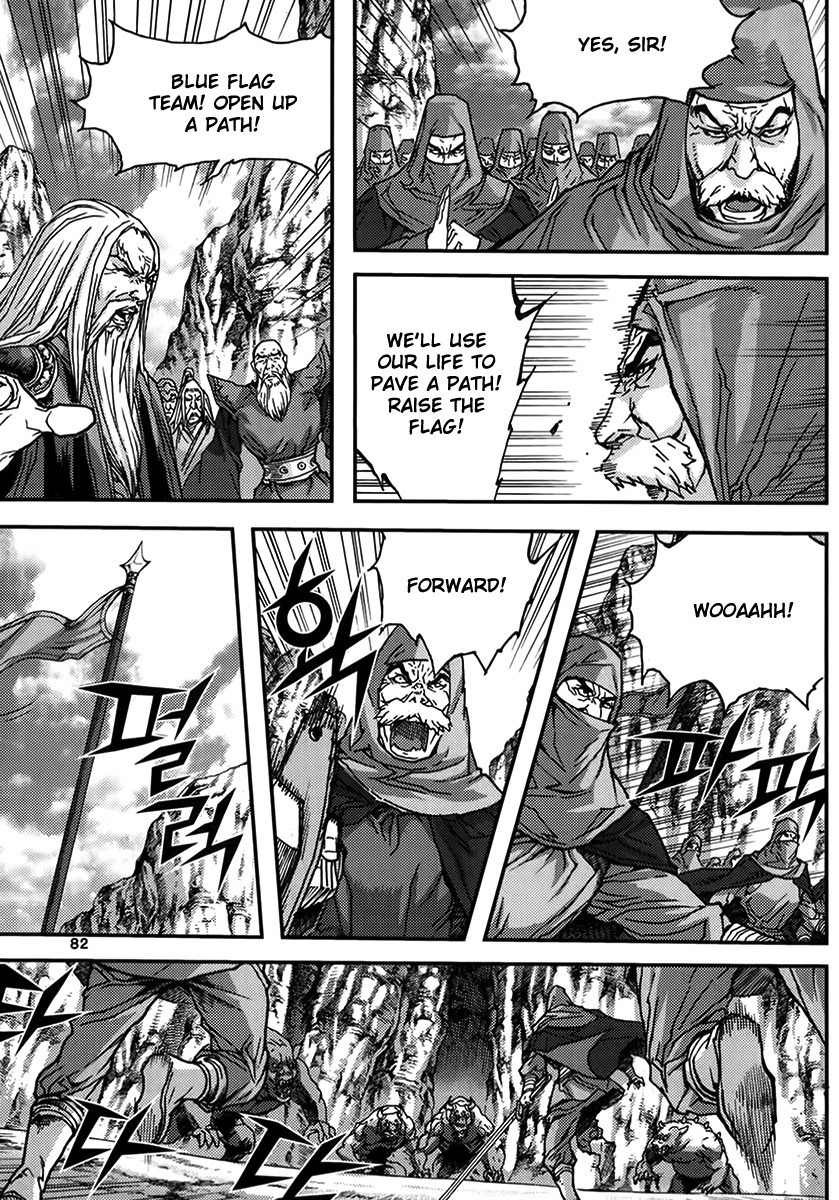 King of Hell Chapter 326 page 50 - Chapter 326
