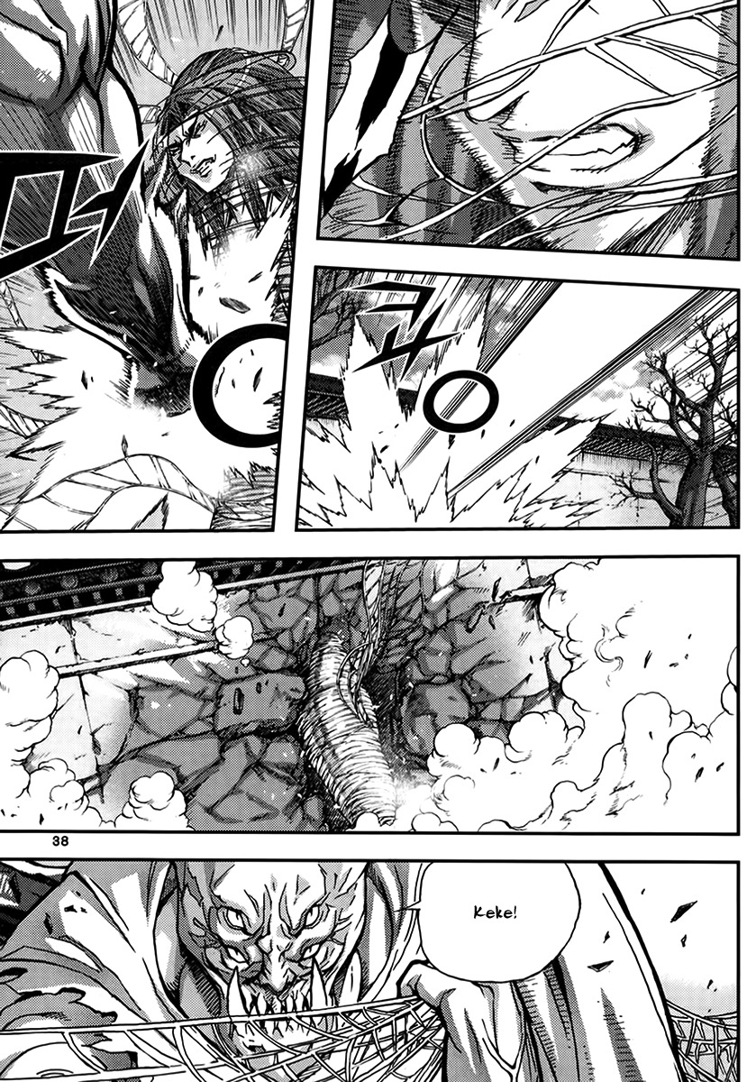 King of Hell Chapter 326 page 6 - Chapter 326