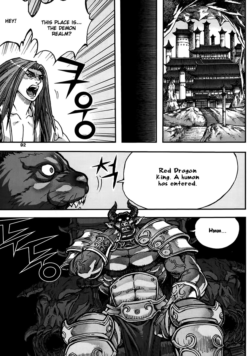 King of Hell Chapter 326 page 60 - Chapter 326