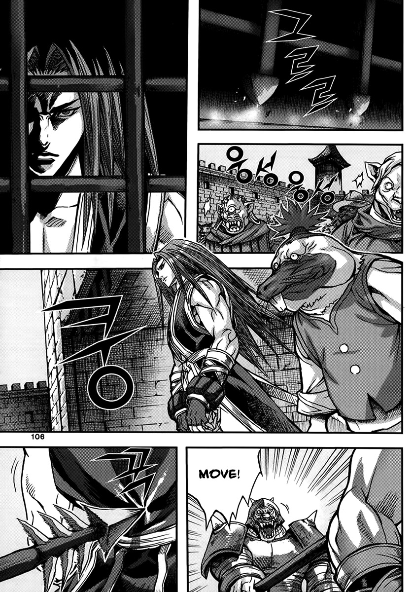 King of Hell Chapter 327 page 14 - Chapter 327