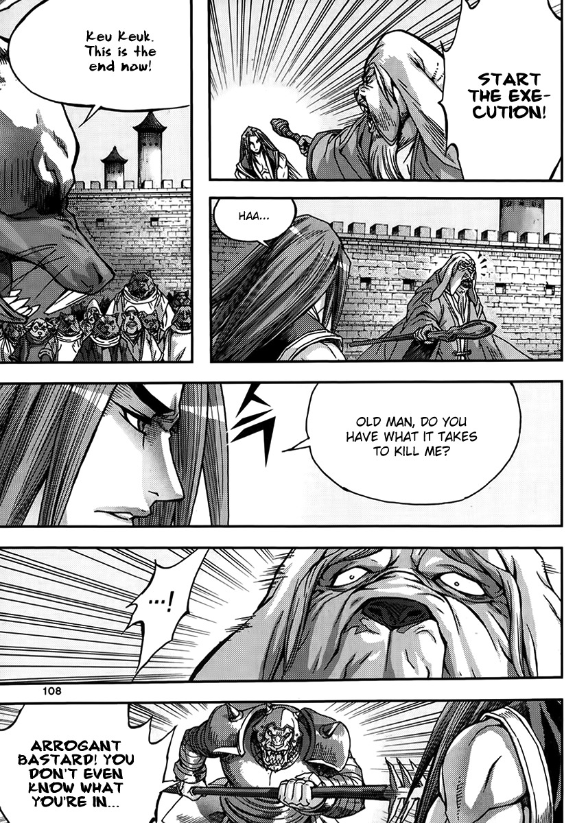 King of Hell Chapter 327 page 16 - Chapter 327
