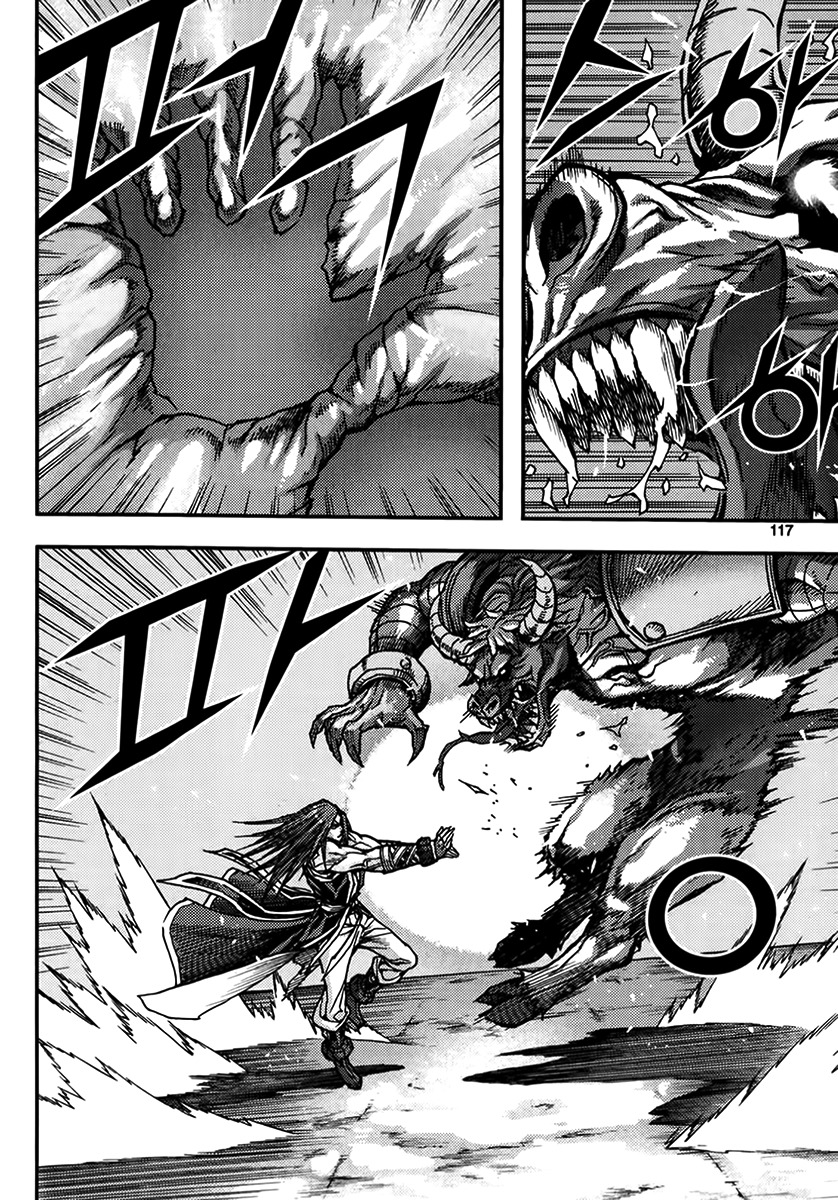 King of Hell Chapter 327 page 25 - Chapter 327