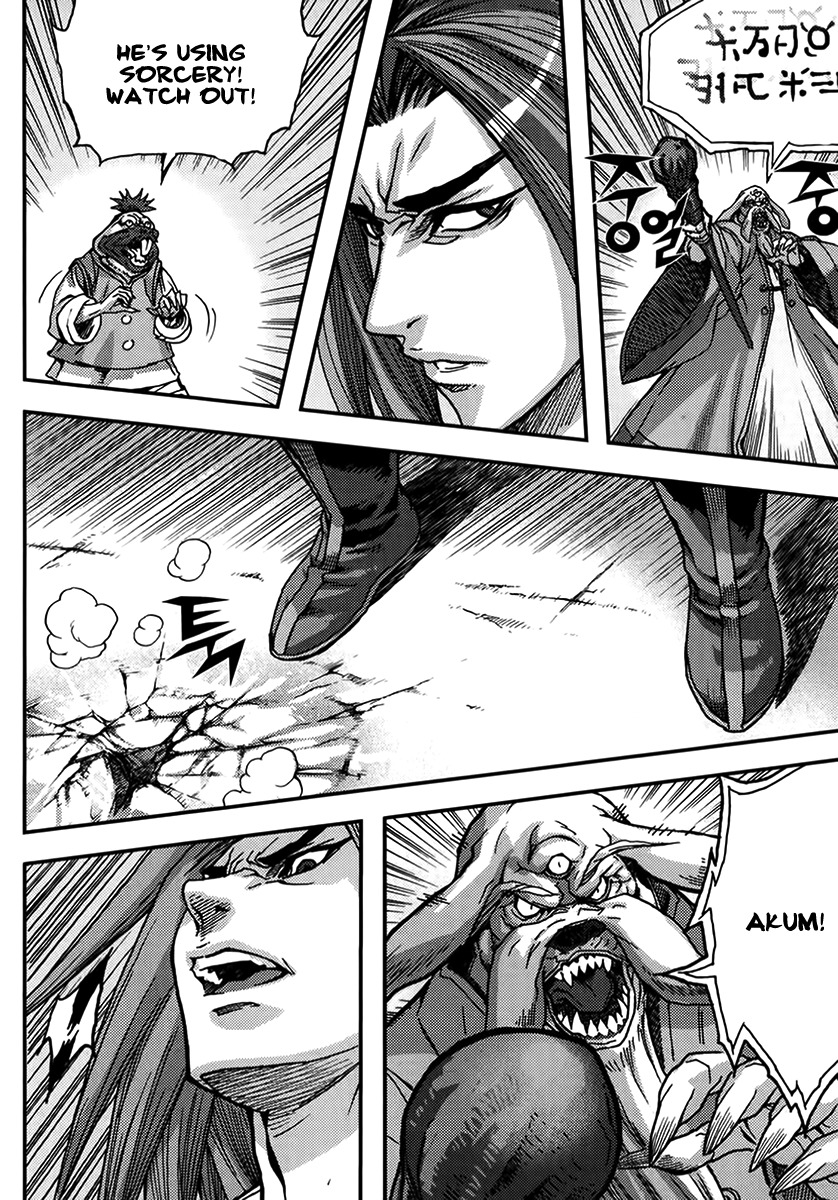 King of Hell Chapter 327 page 27 - Chapter 327