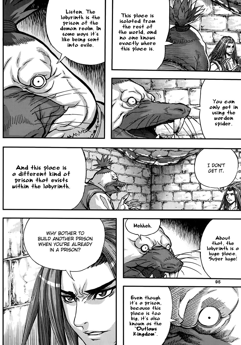 King of Hell Chapter 327 page 3 - Chapter 327