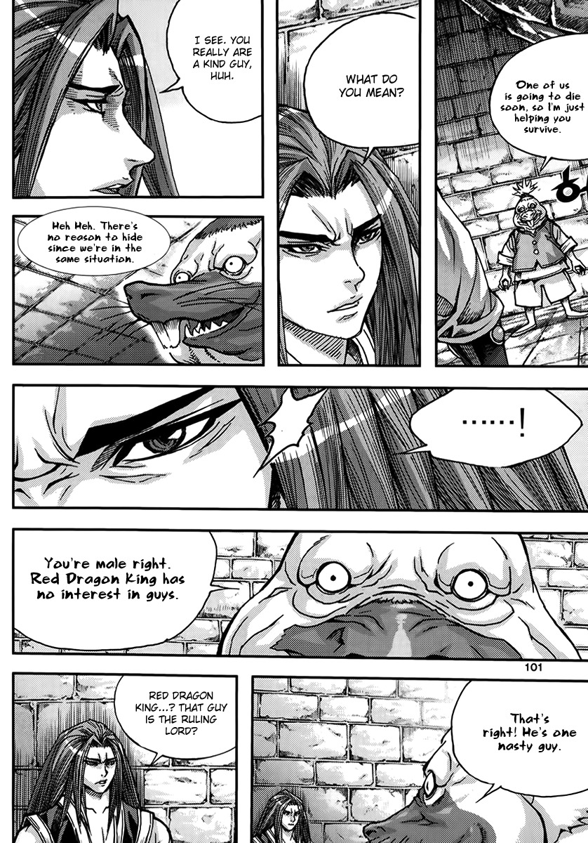 King of Hell Chapter 327 page 9 - Chapter 327