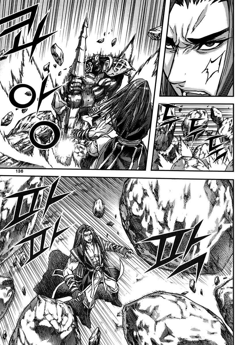 King of Hell Chapter 328 page 10 - Chapter 328