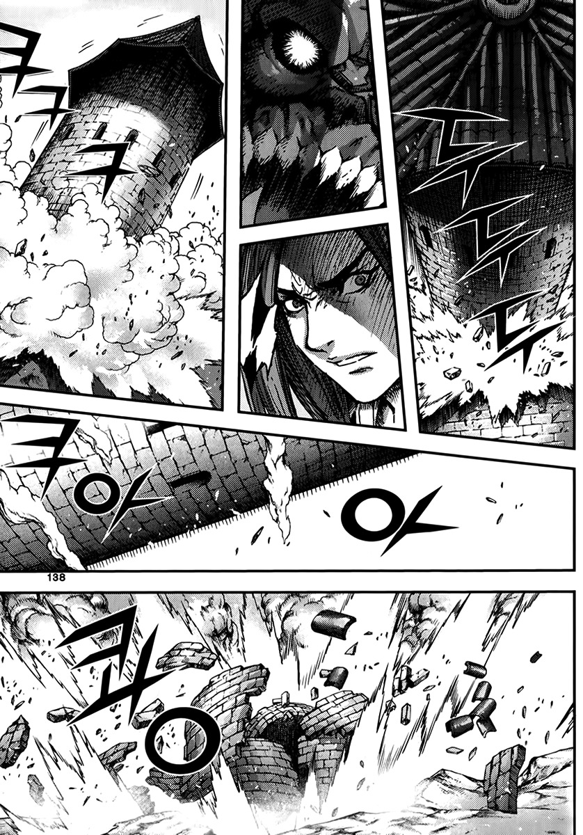 King of Hell Chapter 328 page 12 - Chapter 328