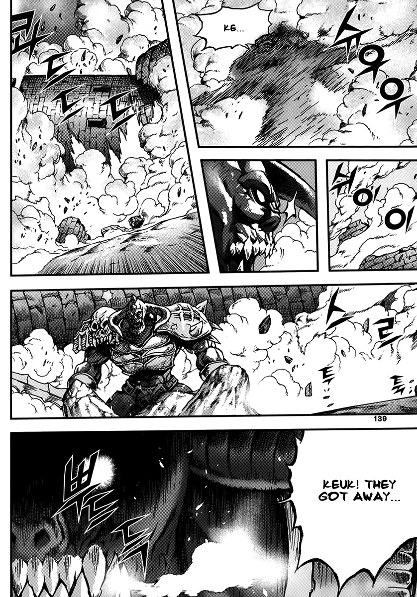 King of Hell Chapter 328 page 13 - Chapter 328