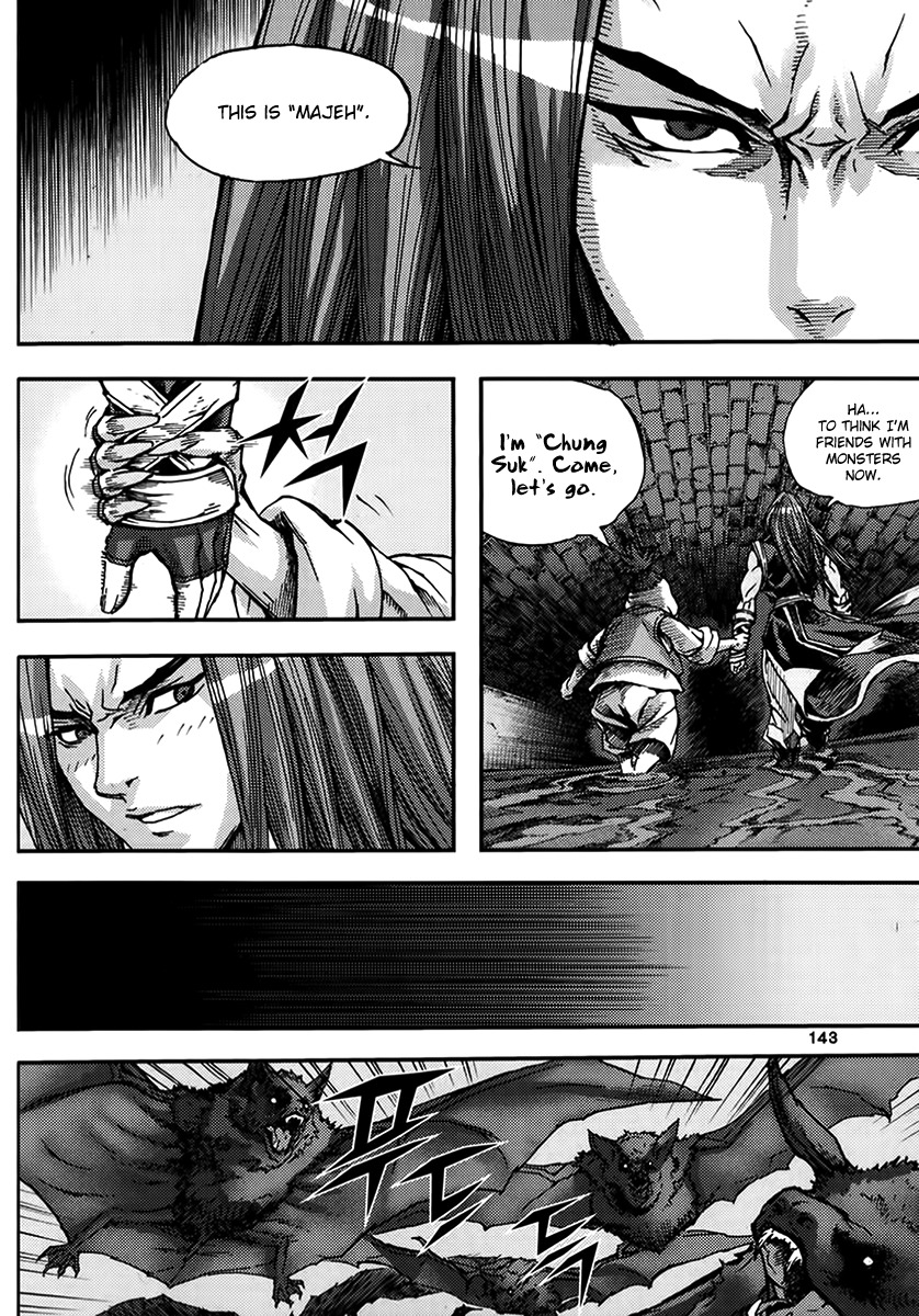 King of Hell Chapter 328 page 17 - Chapter 328