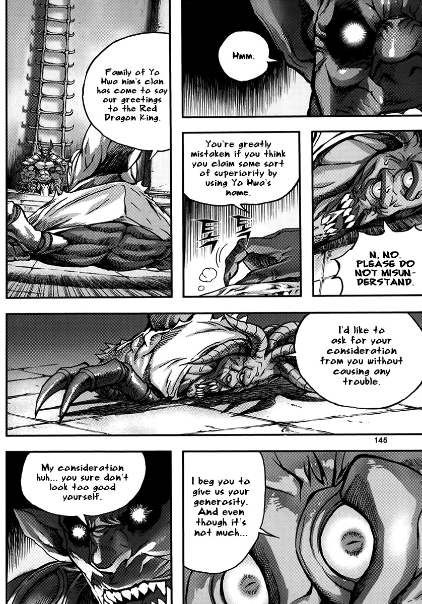 King of Hell Chapter 328 page 19 - Chapter 328
