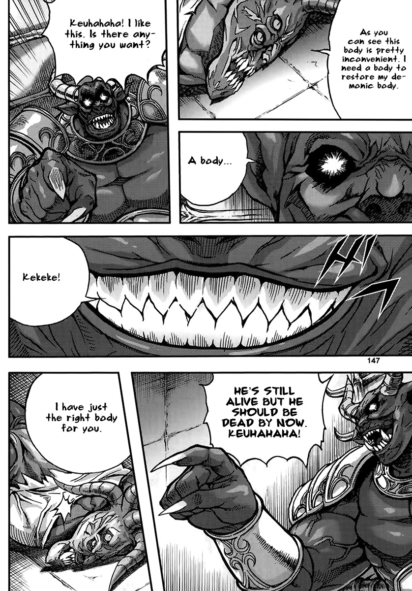 King of Hell Chapter 328 page 21 - Chapter 328