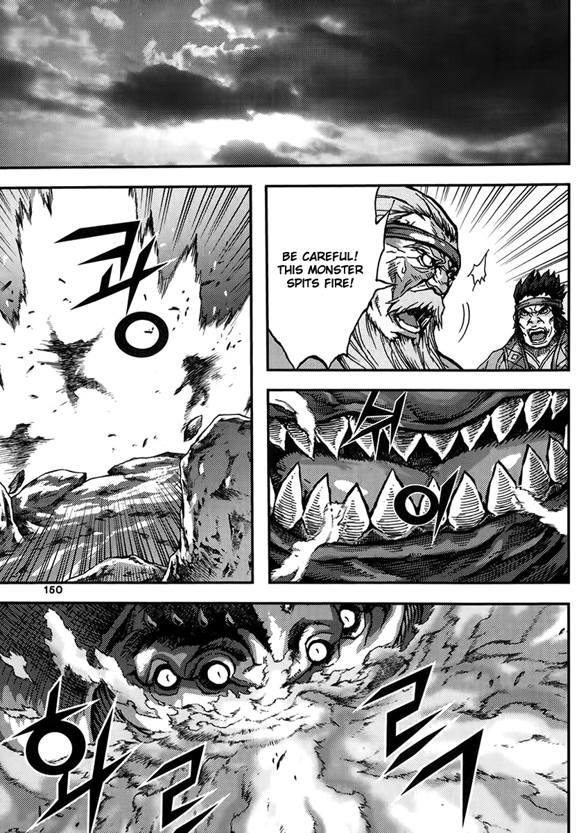 King of Hell Chapter 328 page 24 - Chapter 328