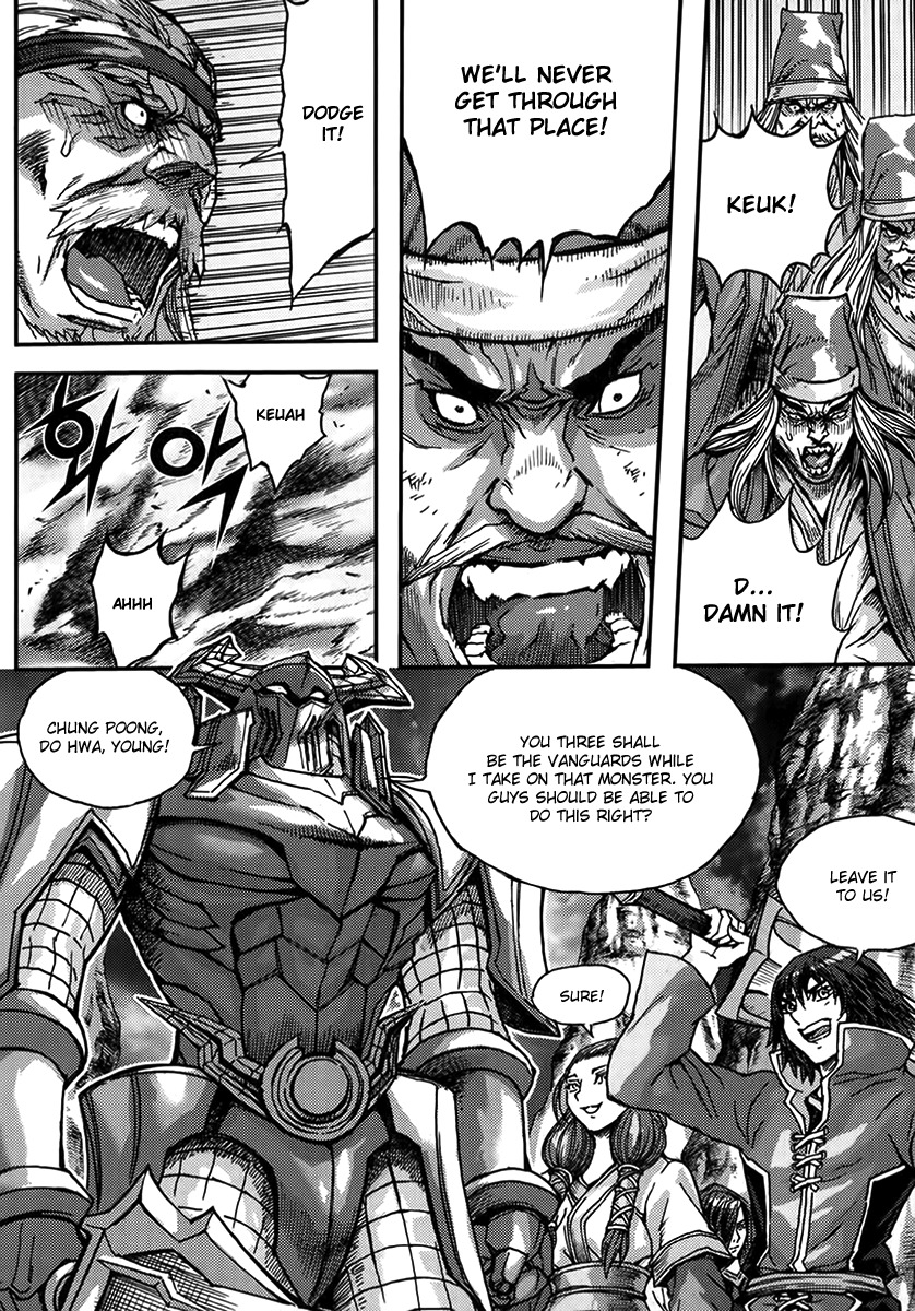 King of Hell Chapter 328 page 25 - Chapter 328