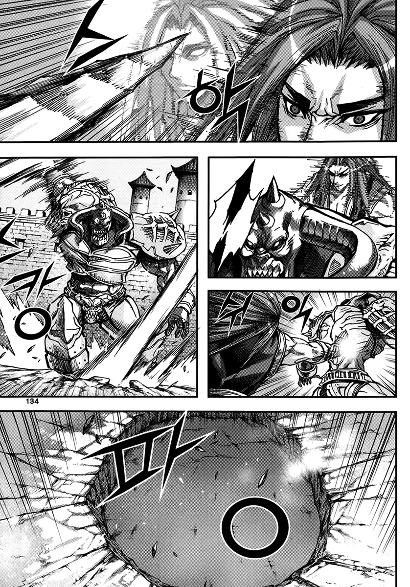 King of Hell Chapter 328 page 8 - Chapter 328