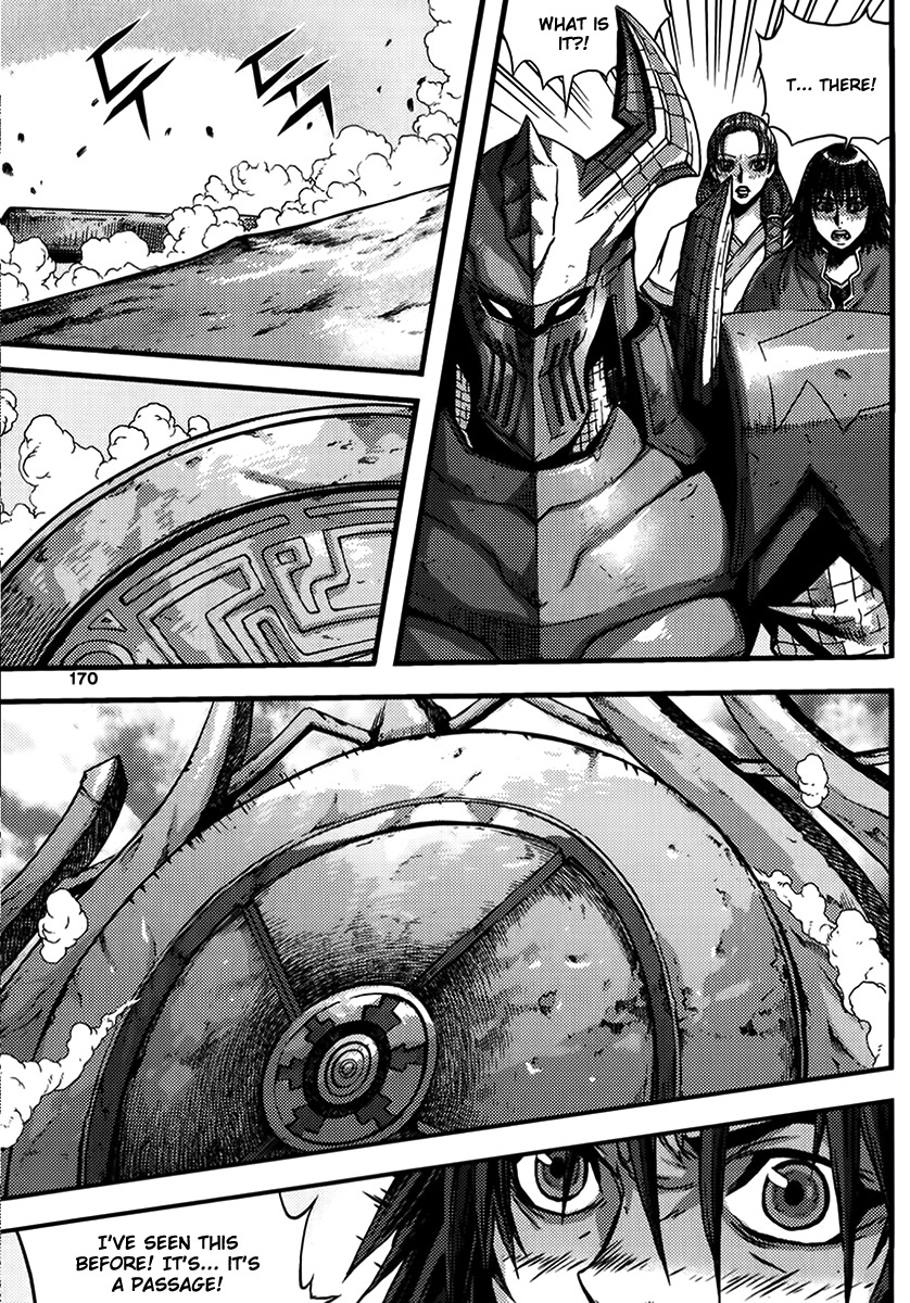 King of Hell Chapter 329 page 14 - Chapter 329