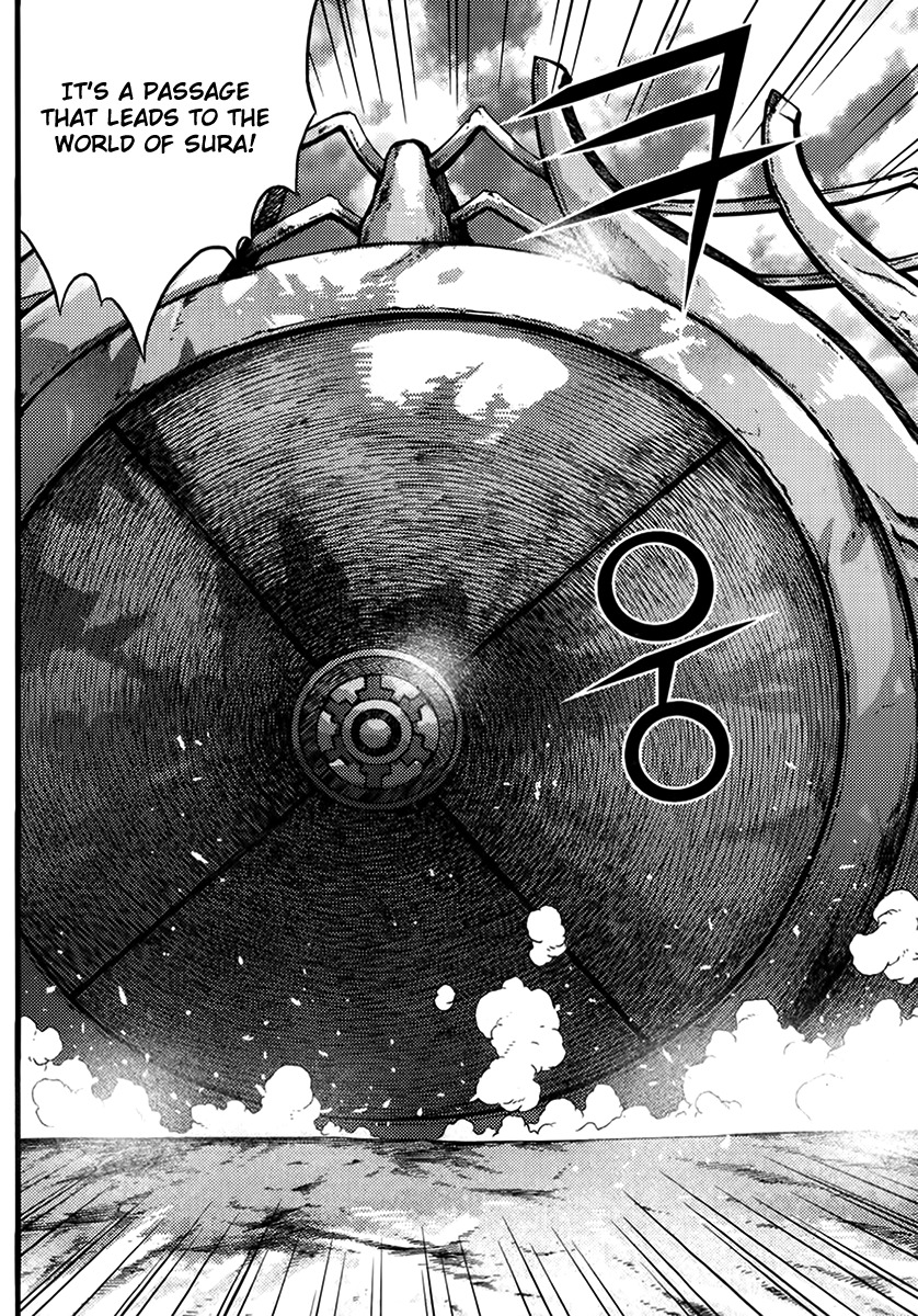 King of Hell Chapter 329 page 15 - Chapter 329