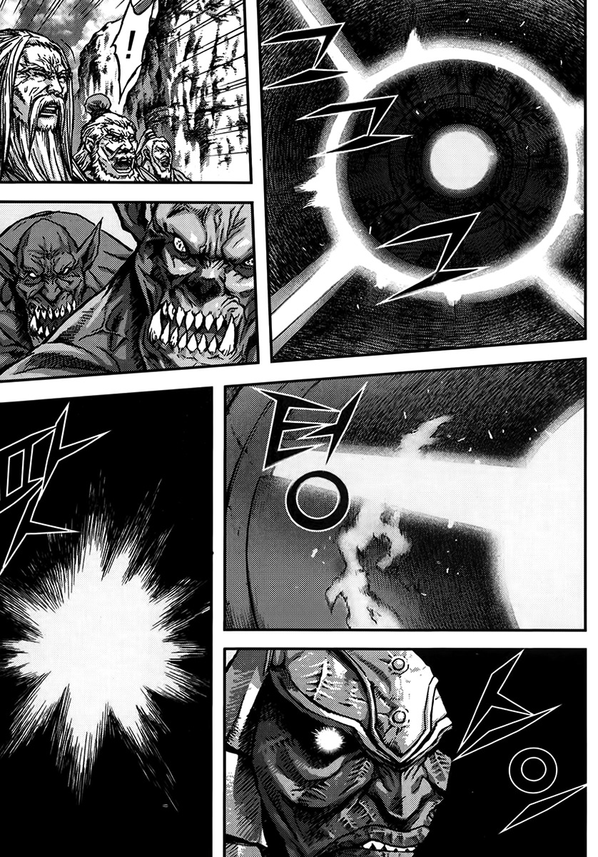 King of Hell Chapter 329 page 16 - Chapter 329
