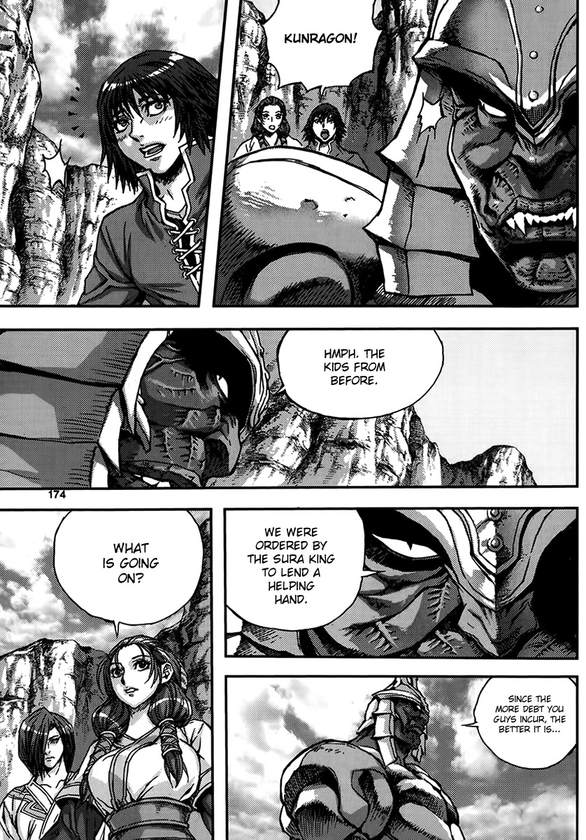 King of Hell Chapter 329 page 18 - Chapter 329