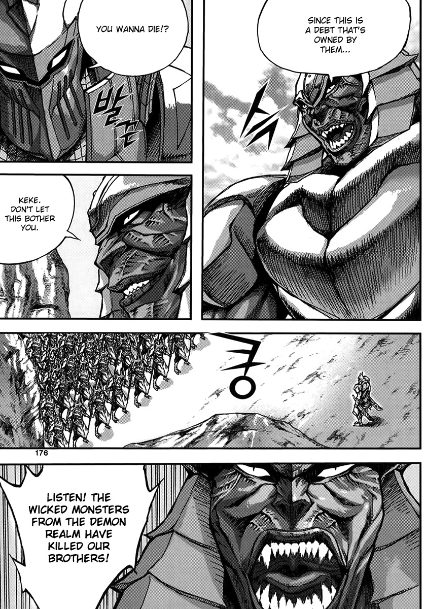 King of Hell Chapter 329 page 20 - Chapter 329