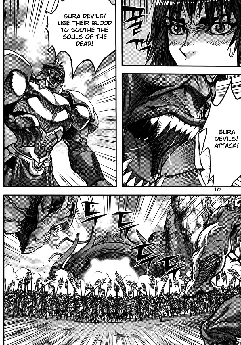 King of Hell Chapter 329 page 21 - Chapter 329