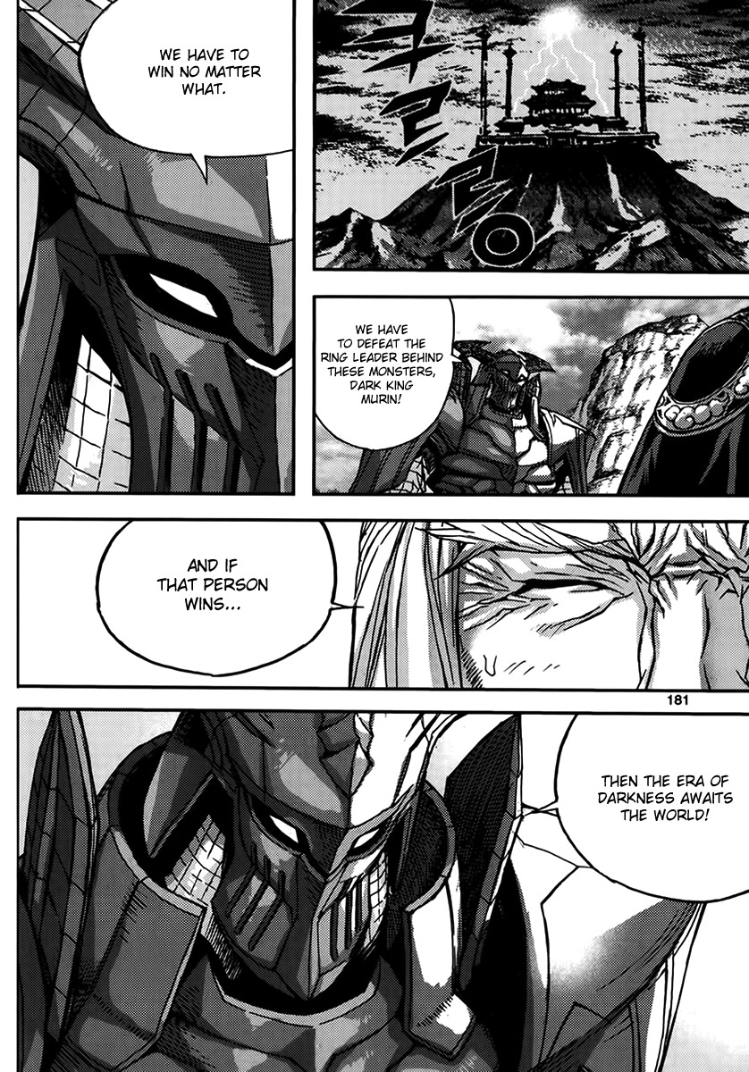 King of Hell Chapter 329 page 25 - Chapter 329