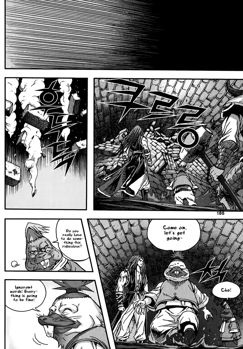 King of Hell Chapter 329 page 29 - Chapter 329