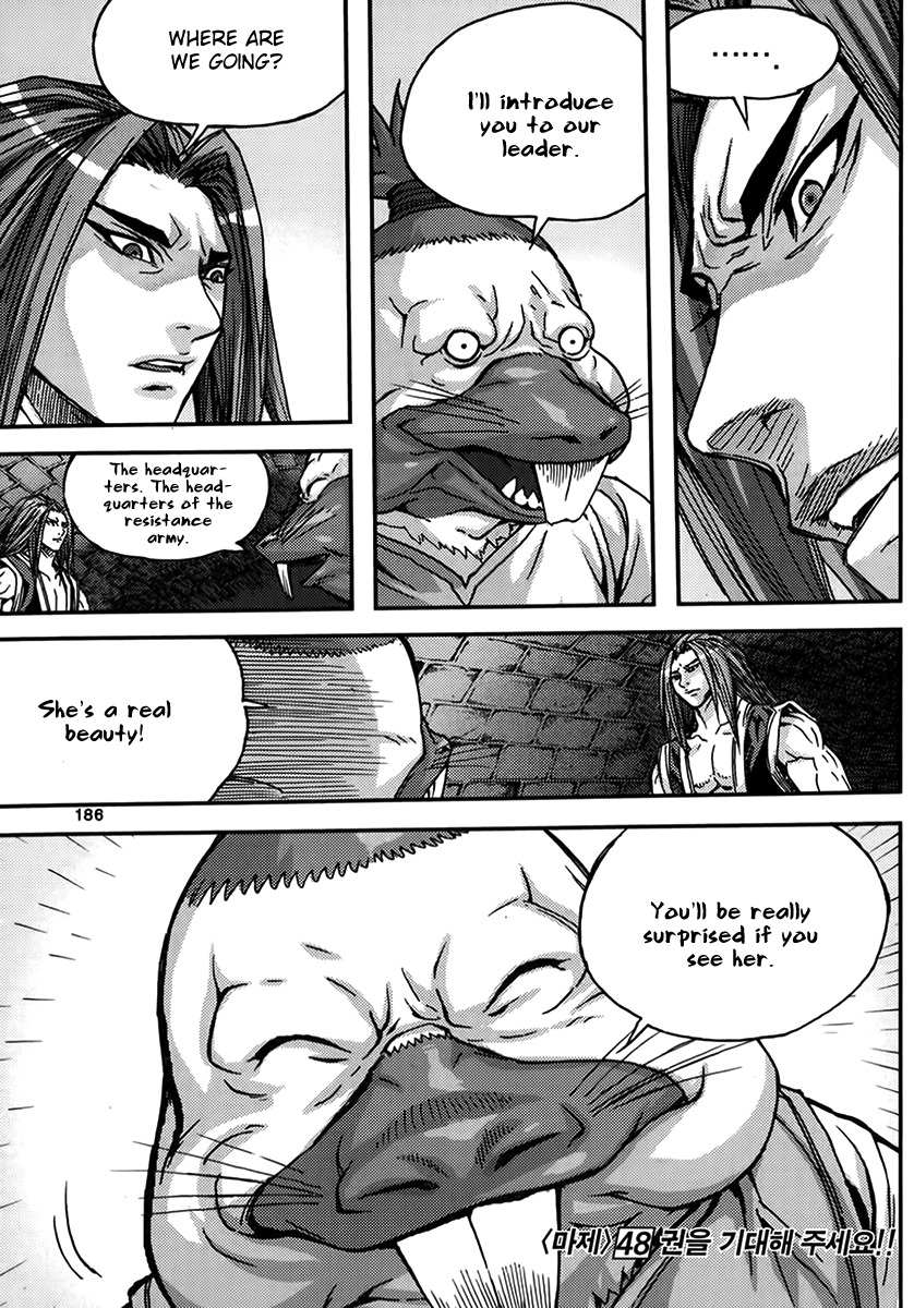 King of Hell Chapter 329 page 30 - Chapter 329