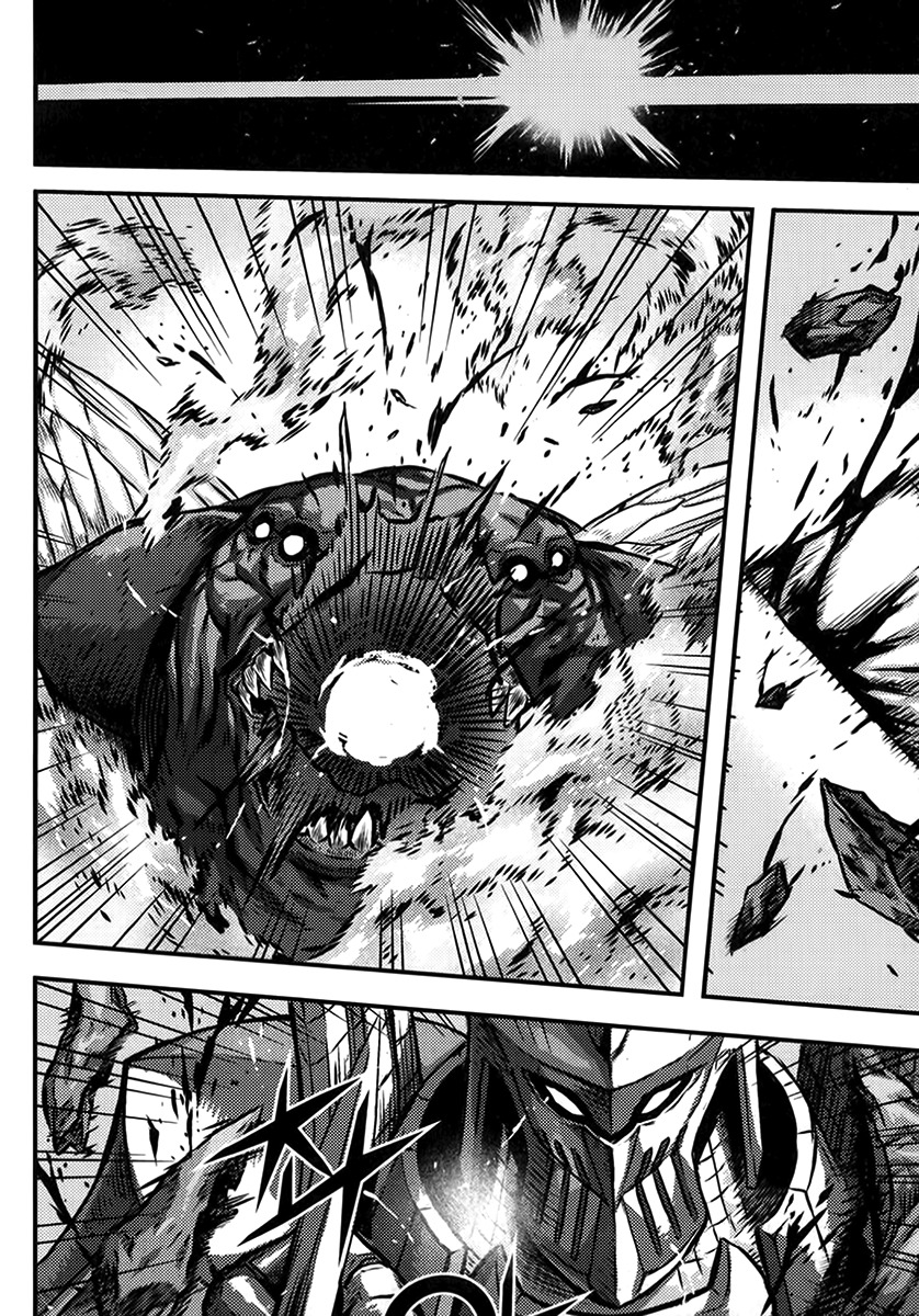 King of Hell Chapter 329 page 7 - Chapter 329