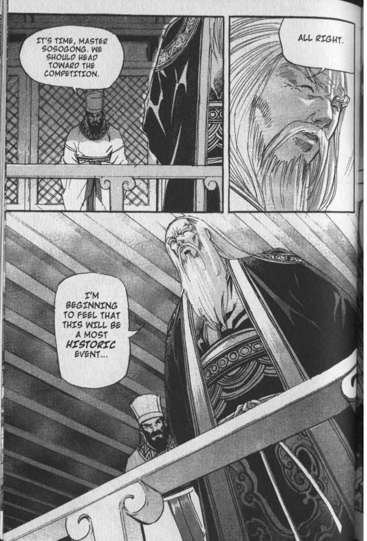King of Hell Chapter 33 page 17 - Chapter 33