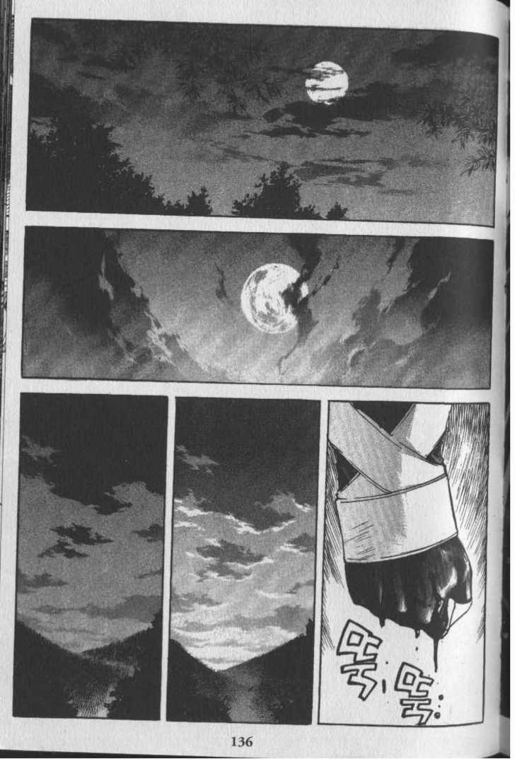 King of Hell Chapter 33 page 3 - Chapter 33