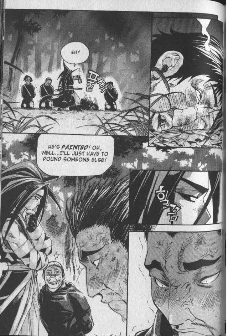 King of Hell Chapter 33 page 5 - Chapter 33