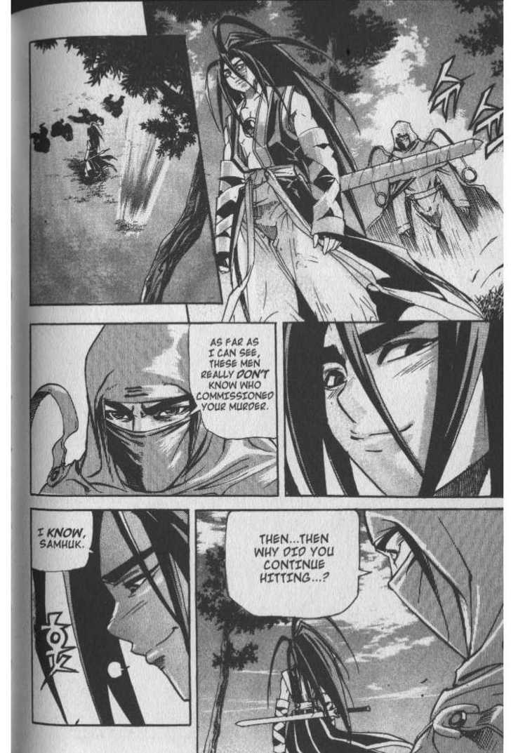 King of Hell Chapter 33 page 8 - Chapter 33