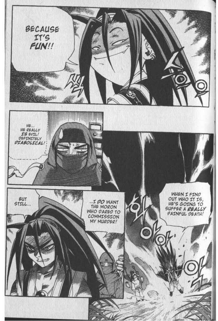 King of Hell Chapter 33 page 9 - Chapter 33