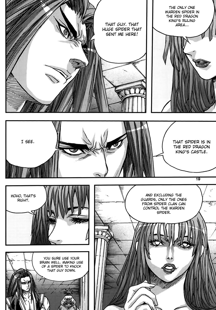 King of Hell Chapter 330 page 17 - Chapter 330