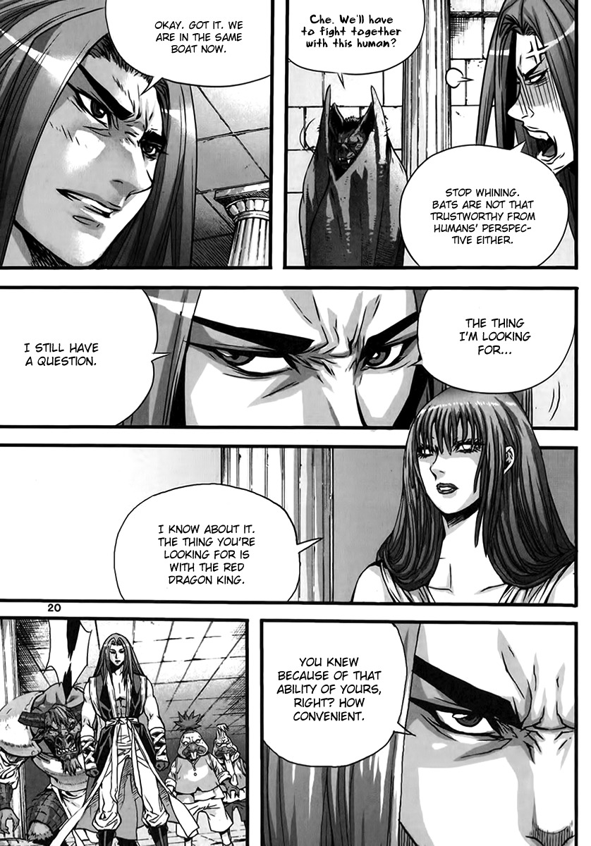 King of Hell Chapter 330 page 18 - Chapter 330