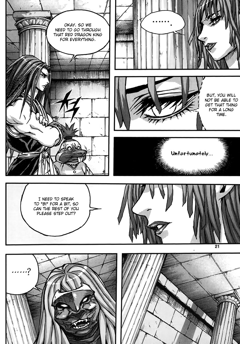 King of Hell Chapter 330 page 19 - Chapter 330