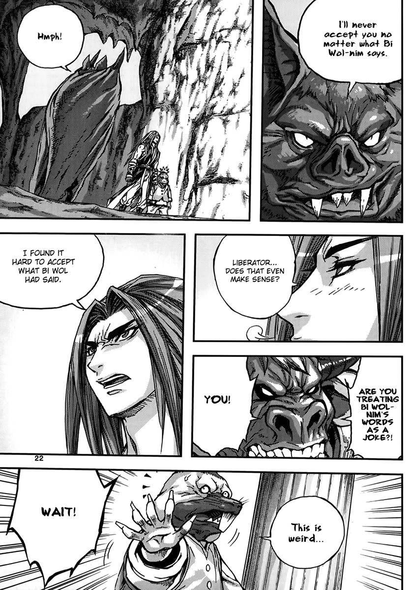 King of Hell Chapter 330 page 20 - Chapter 330