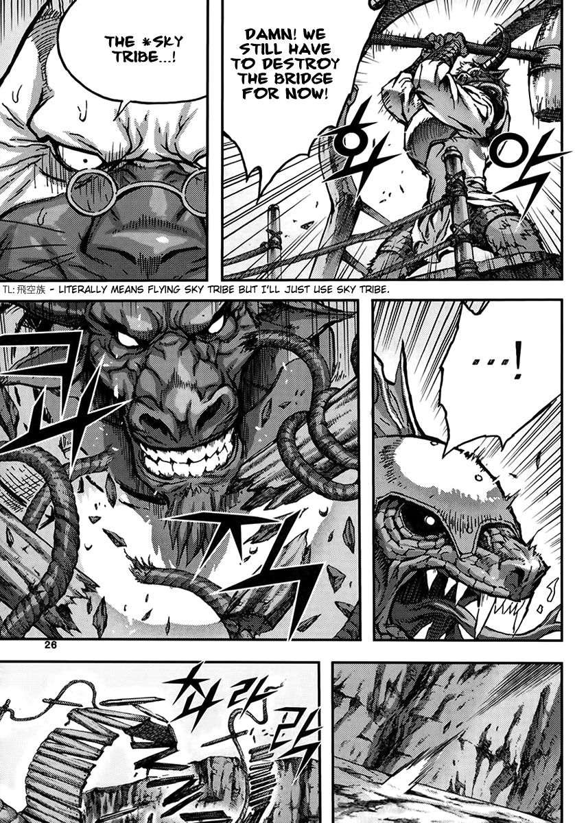 King of Hell Chapter 330 page 24 - Chapter 330