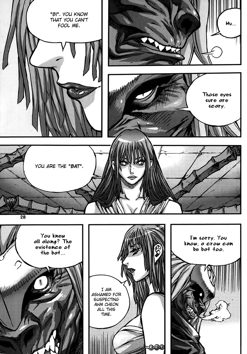 King of Hell Chapter 330 page 26 - Chapter 330