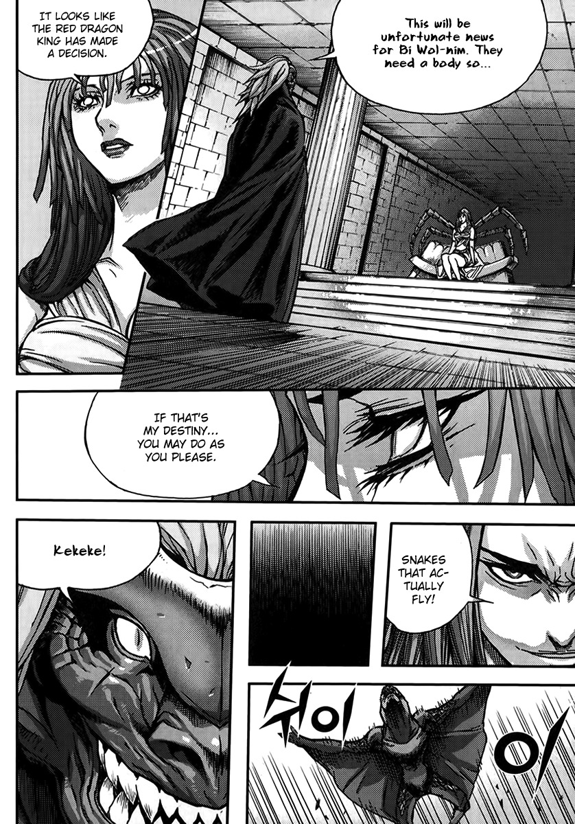 King of Hell Chapter 330 page 27 - Chapter 330