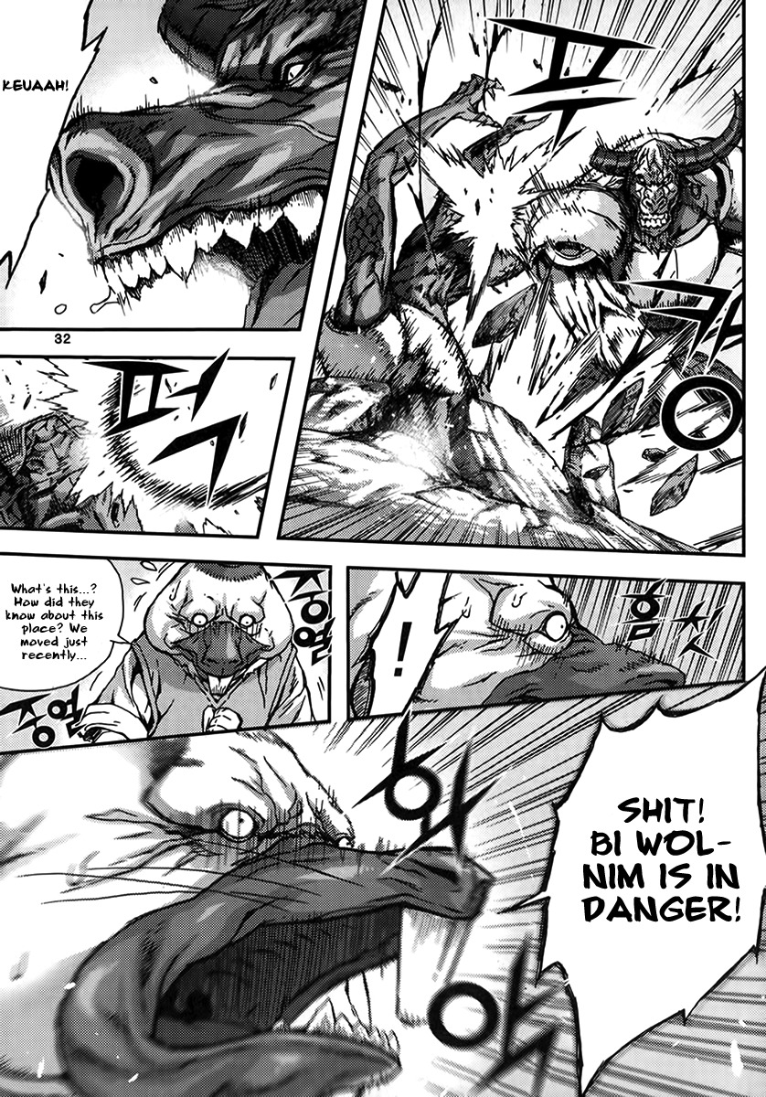 King of Hell Chapter 330 page 30 - Chapter 330