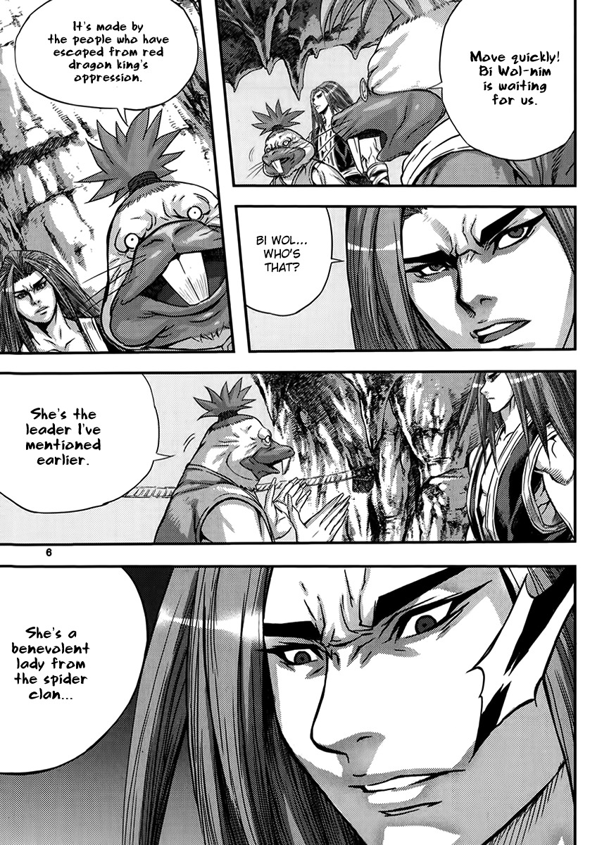 King of Hell Chapter 330 page 4 - Chapter 330