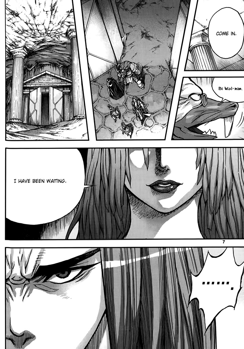 King of Hell Chapter 330 page 5 - Chapter 330