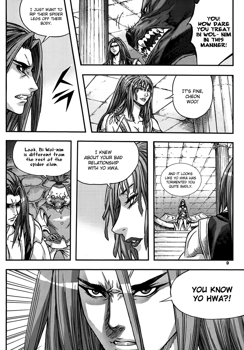 King of Hell Chapter 330 page 7 - Chapter 330