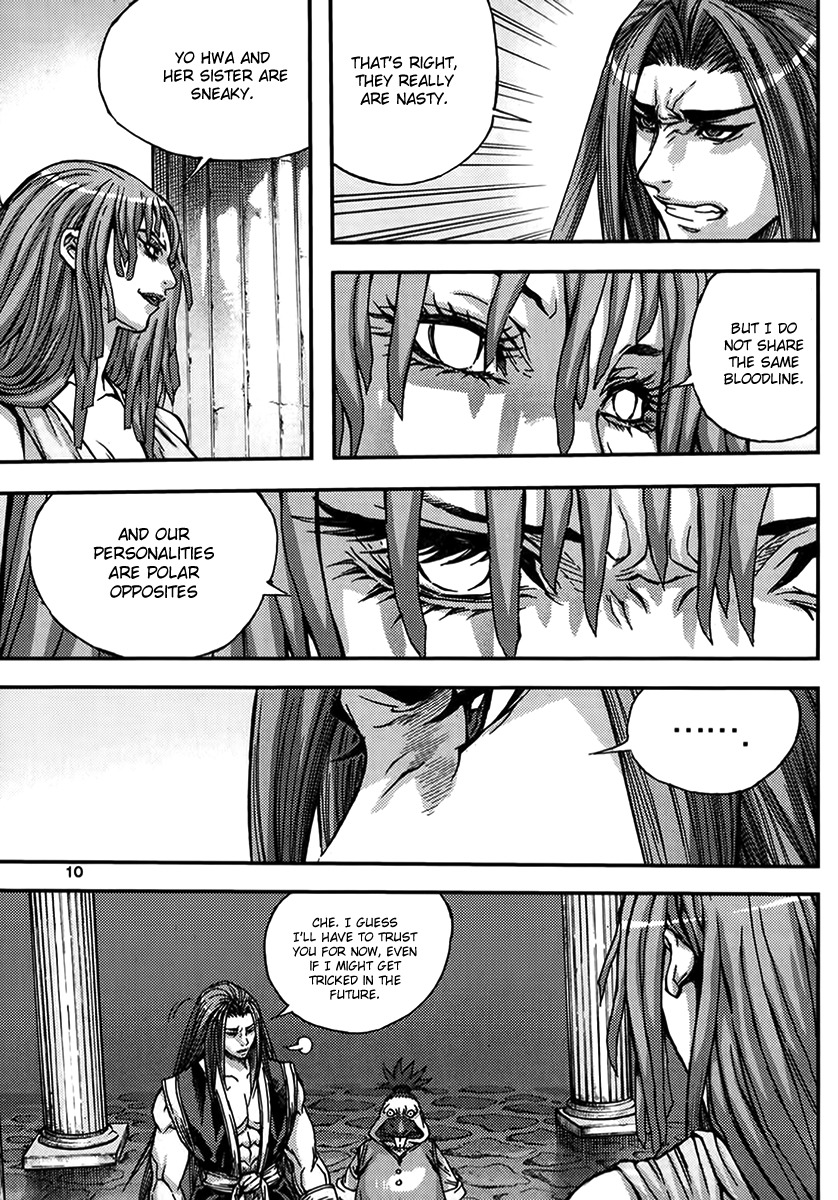 King of Hell Chapter 330 page 8 - Chapter 330