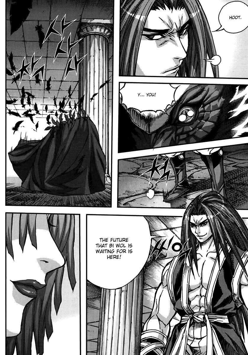 King of Hell Chapter 331 page 11 - Chapter 331