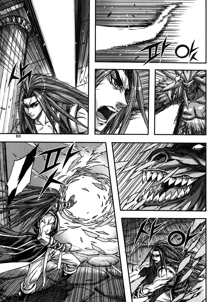 King of Hell Chapter 331 page 18 - Chapter 331